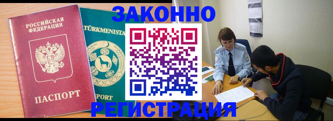 пропишу в квартире в Шахунье